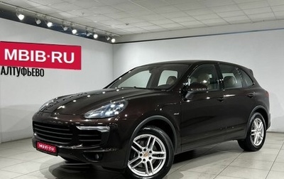 Porsche Cayenne III, 2015 год, 3 599 000 рублей, 1 фотография