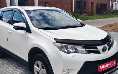 Toyota RAV4, 2013 год, 1 550 000 рублей, 1 фотография