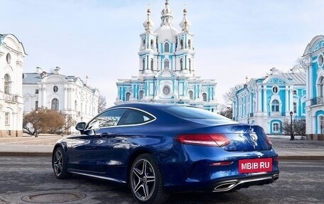Mercedes-Benz C-Класс, 2018 год, 3 050 000 рублей, 8 фотография