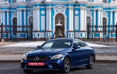 Mercedes-Benz C-Класс, 2018 год, 3 050 000 рублей, 11 фотография