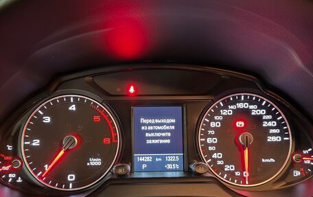 Audi Q5, 2014 год, 2 250 000 рублей, 12 фотография