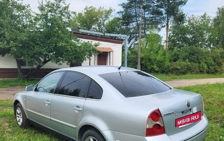 Volkswagen Passat B5+ рестайлинг, 2004 год, 250 000 рублей, 6 фотография