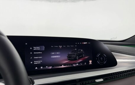 CheryExeed TXL, 2024 год, 3 200 000 рублей, 21 фотография