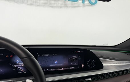 CheryExeed TXL, 2024 год, 3 200 000 рублей, 20 фотография