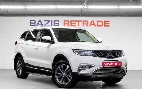 Geely Atlas I, 2021 год, 1 800 000 рублей, 4 фотография