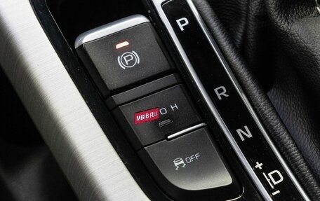 Geely Atlas I, 2021 год, 1 800 000 рублей, 12 фотография