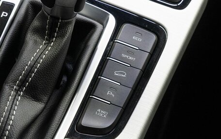 Geely Atlas I, 2021 год, 1 800 000 рублей, 13 фотография