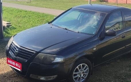 Nissan Almera Classic, 2010 год, 480 000 рублей, 2 фотография