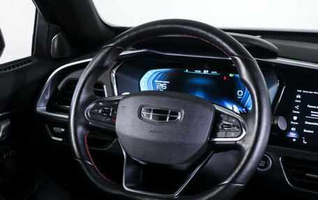 Geely Tugella FY11, 2023 год, 2 745 000 рублей, 14 фотография