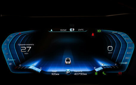Geely Tugella FY11, 2023 год, 2 745 000 рублей, 17 фотография
