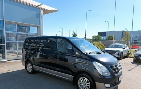 Hyundai H-1 II рестайлинг, 2016 год, 1 398 000 рублей, 3 фотография