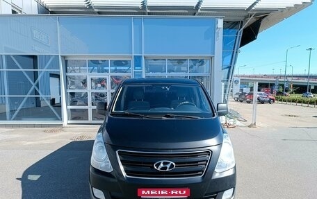 Hyundai H-1 II рестайлинг, 2016 год, 1 398 000 рублей, 5 фотография
