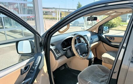 Hyundai H-1 II рестайлинг, 2016 год, 1 398 000 рублей, 16 фотография