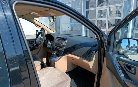 Hyundai H-1 II рестайлинг, 2016 год, 1 398 000 рублей, 15 фотография