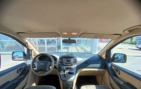 Hyundai H-1 II рестайлинг, 2016 год, 1 398 000 рублей, 17 фотография