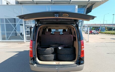 Hyundai H-1 II рестайлинг, 2016 год, 1 398 000 рублей, 12 фотография