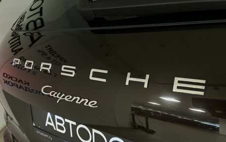 Porsche Cayenne III, 2015 год, 3 599 000 рублей, 15 фотография