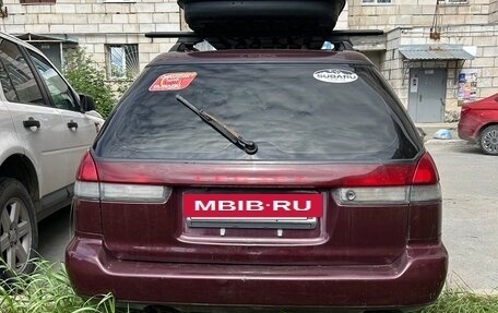 Subaru Legacy VII, 1995 год, 450 000 рублей, 5 фотография