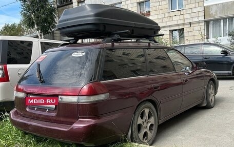 Subaru Legacy VII, 1995 год, 450 000 рублей, 4 фотография