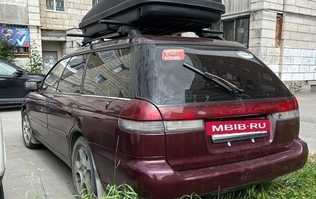 Subaru Legacy VII, 1995 год, 450 000 рублей, 6 фотография