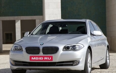 BMW 5 серия, 2013 год, 1 720 000 рублей, 1 фотография