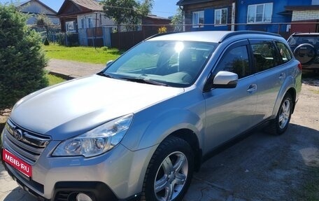 Subaru Outback IV рестайлинг, 2013 год, 1 895 000 рублей, 1 фотография