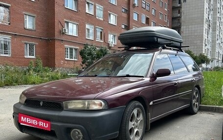 Subaru Legacy VII, 1995 год, 450 000 рублей, 7 фотография