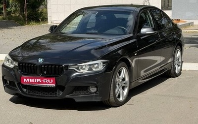 BMW 3 серия, 2017 год, 2 520 000 рублей, 1 фотография