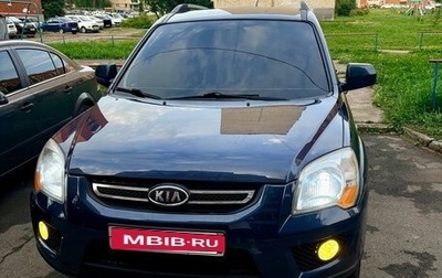 KIA Sportage II, 2008 год, 1 000 000 рублей, 1 фотография