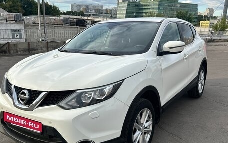 Nissan Qashqai, 2015 год, 1 500 000 рублей, 1 фотография