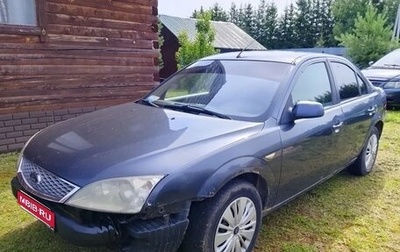 Ford Mondeo III, 2006 год, 140 000 рублей, 1 фотография