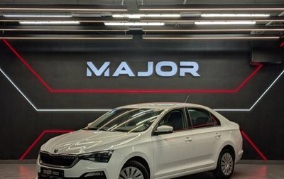 Skoda Rapid II, 2020 год, 1 450 000 рублей, 1 фотография