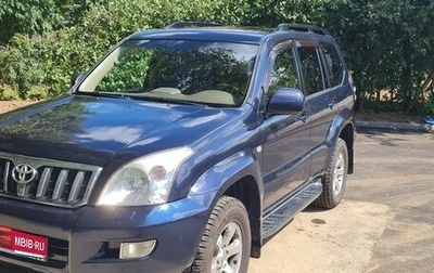 Toyota Land Cruiser Prado 120 рестайлинг, 2004 год, 1 800 000 рублей, 1 фотография