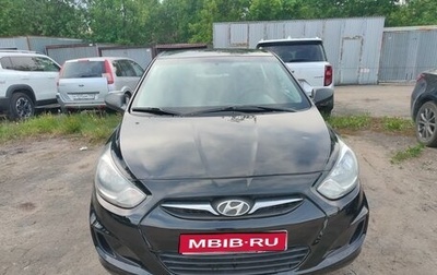 Hyundai Solaris II рестайлинг, 2014 год, 450 000 рублей, 1 фотография