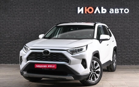 Toyota RAV4, 2020 год, 3 450 000 рублей, 1 фотография