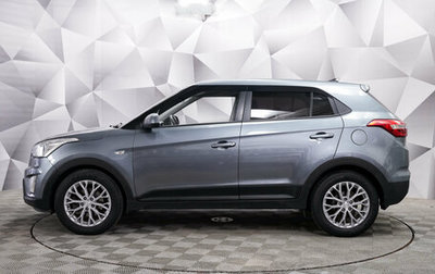 Hyundai Creta I рестайлинг, 2018 год, 1 733 000 рублей, 1 фотография