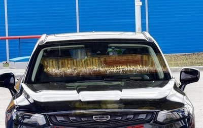 Geely Tugella FY11, 2022 год, 3 200 000 рублей, 1 фотография