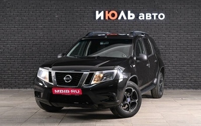 Nissan Terrano III, 2014 год, 950 000 рублей, 1 фотография