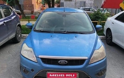 Ford Focus II рестайлинг, 2008 год, 250 000 рублей, 1 фотография