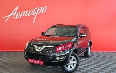 Great Wall Hover H5, 2013 год, 750 000 рублей, 1 фотография