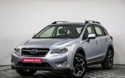 Subaru XV I рестайлинг, 2013 год, 1 649 000 рублей, 1 фотография