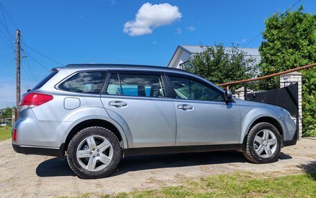 Subaru Outback IV рестайлинг, 2013 год, 1 895 000 рублей, 3 фотография