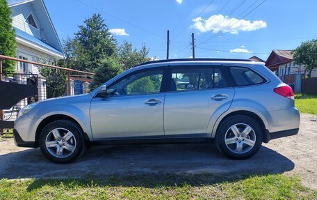 Subaru Outback IV рестайлинг, 2013 год, 1 895 000 рублей, 5 фотография