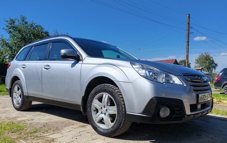 Subaru Outback IV рестайлинг, 2013 год, 1 895 000 рублей, 2 фотография