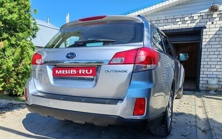 Subaru Outback IV рестайлинг, 2013 год, 1 895 000 рублей, 9 фотография
