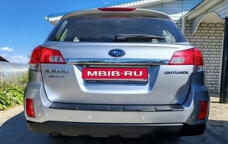 Subaru Outback IV рестайлинг, 2013 год, 1 895 000 рублей, 8 фотография