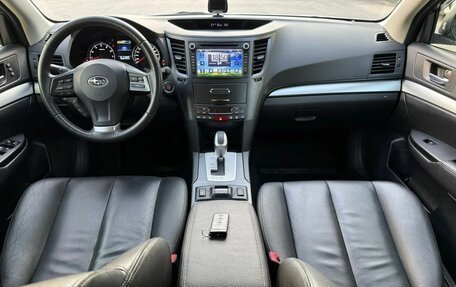 Subaru Outback IV рестайлинг, 2013 год, 1 895 000 рублей, 14 фотография