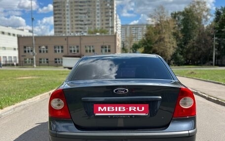 Ford Focus II рестайлинг, 2007 год, 400 000 рублей, 5 фотография