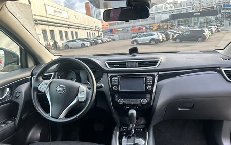 Nissan Qashqai, 2015 год, 1 500 000 рублей, 10 фотография