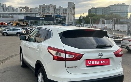 Nissan Qashqai, 2015 год, 1 500 000 рублей, 3 фотография